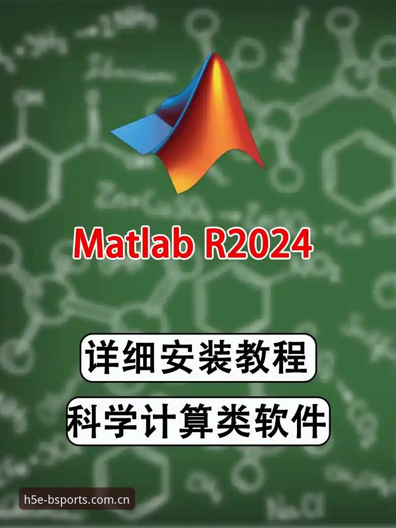 B体育iOS版安装失败 资深用户分享:B体育iOS版安装失败解决实战经验,三步搞定2024新版安装难题